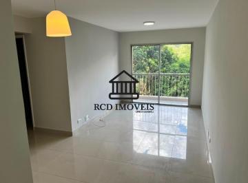 Foto 04 · Aluguel de Apartamento de 2 Quartos com Suíte e Vaga de Garagem no Jardim Olympia, São Paulo-SP!