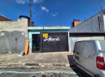 Casa · 200m² · 4 Quartos · 1 Vaga · ALUGA-SE CASA NO JARDIM RECORD