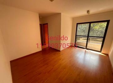 Apartamento de 2 quartos, São Paulo · APARTAMENTO 2 QUARTOS 1 SUITE 1 VAGA CONDOMÍNIO COMPLETO PRÓXIMO DA USP FL55