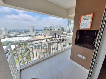 Apartamento · 86m² · 2 Quartos · 2 Vagas · Locação de Apartamento | 86m² | 2 Suites |Alpha Style | Alphaville