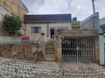 Casa · 140m² · 2 Quartos · 1 Vaga · Casa de 02 dormitórios