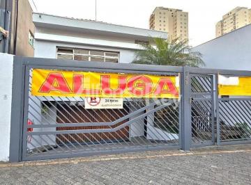 Comercial · 230m² · 6 Vagas · Loja à venda no bairro Vila Santo Estevão - São Paulo/SP