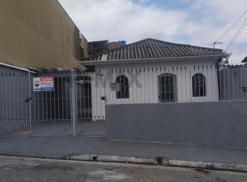 Casa · 2 Quartos · 1 Vaga · Ótima casa no Bairro do Parque São Lucas