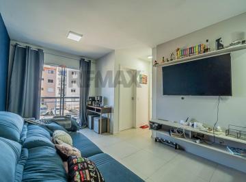 Apartamento · 46m² · 2 Quartos · 1 Vaga · Apartamento 2 Dormitórios Mobiliado – Grand Club Residencial | Cotia