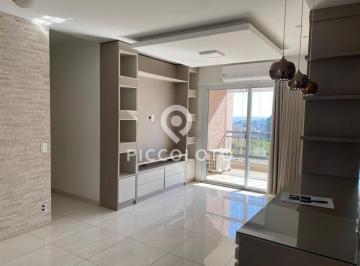 Apartamento · 86m² · 3 Quartos · 2 Vagas · Apartamento à venda em Paulínia, Jardim Ypê, com 3 quartos, com 86 m²