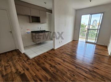Apartamento · 63m² · 3 Quartos · 2 Vagas · Apartamento para locação no Tucuruvi, 3 quartos, sendo 1 suíte, 2 banheiros, varanda 2 vagas
