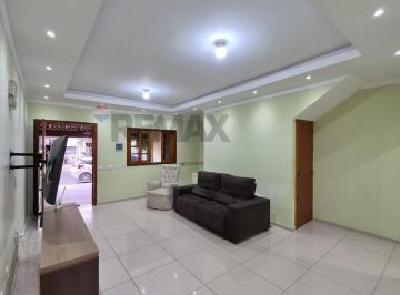 Casa · 180m² · 2 Quartos · 2 Vagas · Casa à venda com 2 quartos no Jardim Maria Antônia em Sumaré - SP.