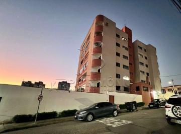 Apartamento · 75m² · 2 Quartos · APARTAMENTO,2 Dormitorio(s) FORTALEZA - RESIDENCIAL