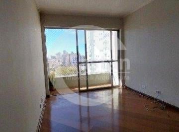 Apartamento · 64m² · 2 Quartos · 1 Vaga · Apartamento em Mooca