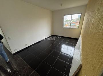 Apartamento · 75m² · 2 Quartos · Apartamento 2 quarto(s), no bairro Baeta Neves