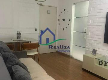Apartamento · 60m² · 2 Quartos · 1 Vaga · APARTAMENTO COM 2 QUARTOS A VENDA POR 230.000 - BOAÇU - SÃO GONÇALO/RJ