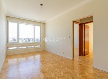 Apartamento · 76m² · 2 Quartos · 1 Vaga · Lindo e Excelente Apartamento de 2 dormitórios com Dependência de Empregada e Vaga coberta