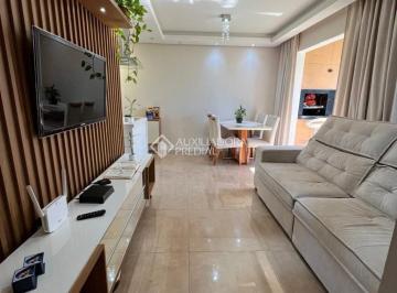 Apartamento · 121m² · 3 Quartos · 2 Vagas · Excelente Garden no Humaitá