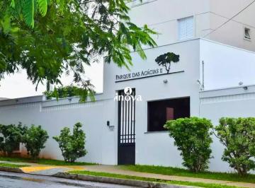Apartamento · 55m² · 2 Quartos · 1 Vaga · Apartamento para locação, bairro Jardim do Lago