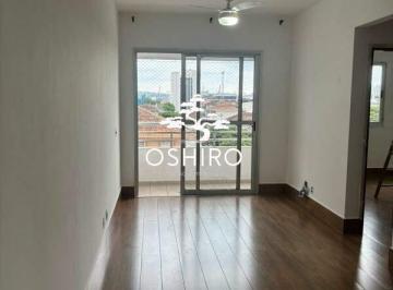 Apartamento · 58m² · 2 Quartos · 1 Vaga · Apartamento para aluguel, 2 quartos, 1 vaga, Encruzilhada - Santos/SP