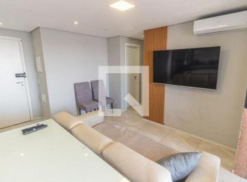 Apartamento de 2 quartos, São Paulo · Apartamento para Aluguel - Mooca, 2 Quartos, 50 m2 - São Paulo
