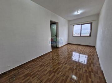 Apartamento · 60m² · 2 Quartos · 1 Vaga · Apartamento para locação na Vila Guilherme. 2 quartos, 1 banheiro, 1 vaga de garagem