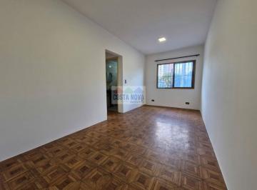 Apartamento · 55m² · 2 Quartos · 1 Vaga · Apartamento para alugar na Vila Guilherme. 2 dormitórios, 1 vaga, localização excelente