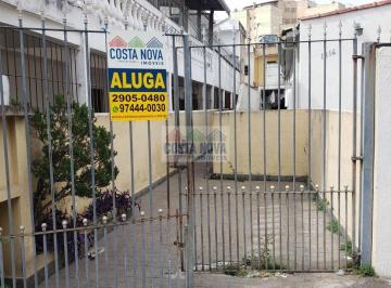Casa · 176m² · 2 Quartos · 1 Vaga · Aluga-se Casa na Vila Guilherme, 2 Dormitórios e 1 Vaga de Garagem