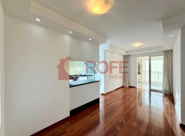 Apartamento · 74m² · 2 Quartos · 1 Vaga · Apto com varanda gourmet para locação - 2 dorms 1 suíte 1 vaga 74m² - Rua das Flechas