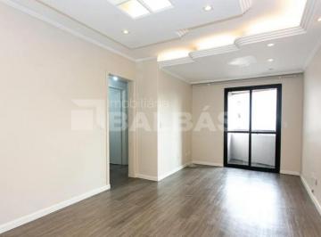 Apartamento · 70m² · 2 Quartos · 1 Vaga · APARTAMENTO À VENDA 70 M², 2 DORMITÓRIOS E 1 VAGA