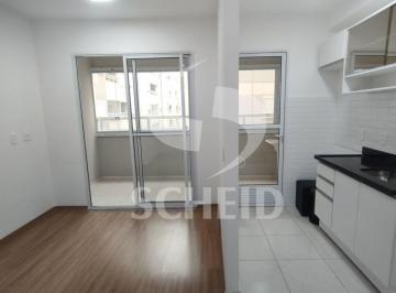 Apartamento · 45m² · 2 Quartos · 1 Vaga · Apartamento a venda no Bairro Jurubatiba - Santo Amaro S/P.