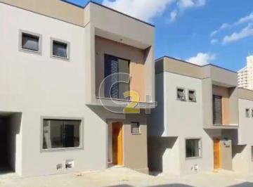Comercial · 100m² · 2 Quartos · 2 Vagas · Sobrado com 2 suítes a Venda em Atibaia