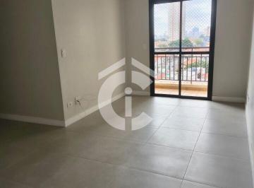Apartamento · 57m² · 2 Quartos · 1 Vaga · Apartamento para locação com 2 dormitórios, sacada e 1 vaga em condomínio com lazer completo.
