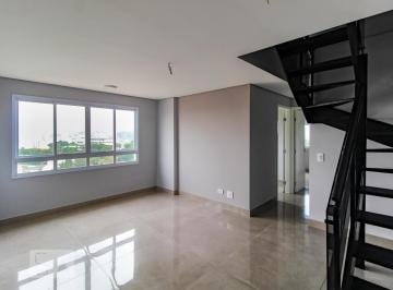 Apartamento · 100m² · 2 Quartos · 1 Vaga · Apartamento à Venda - Vila Rosália, 2 Quartos, 100 m² - Guarulhos