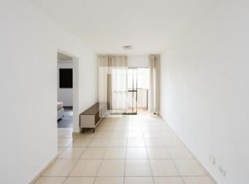 Apartamento · 65m² · 2 Quartos · 1 Vaga · Apartamento à Venda - Campo Belo, 2 Quartos, 65 m² - São Paulo