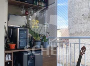Apartamento · 85m² · 2 Quartos · 2 Vagas · Apartamento com 2 Quartos à venda, 85m² - Vila Gumercindo