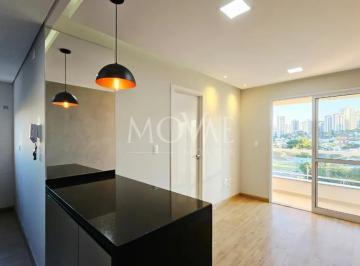 Apartamento · 37m² · 1 Quarto · 3 Vagas · Smart Residence | 37m | 1 dormitório | 3 vagas de garagem