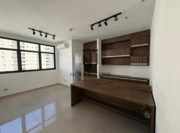Comercial · 50m² · 1 Vaga · SALA COMERCIAL LOCAÇÃO - JARDIM AQUARIUS