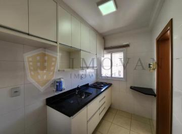 Apartamento · 49m² · 1 Quarto · 1 Vaga · Apartamento 1 suíte bairro Nova Aliança venda ou locação