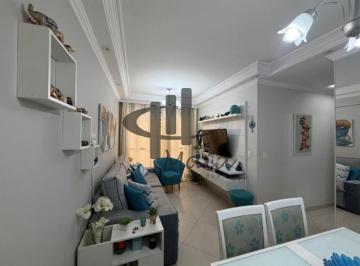 Apartamento · 63m² · 2 Quartos · 1 Vaga · Venda Apartamento Sao Caetano do Sul Santo Antonio Ref: 47539
