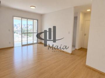 Apartamento · 64m² · 2 Quartos · 2 Vagas · Venda Apartamento Sao Caetano do Sul Fundacao Ref: 47537