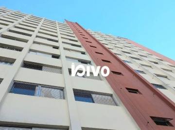 2105d2737bcc25c0e04c1d7ede93addd30801b76 · Apartamento com 2 dormitórios à venda, 75 m² por R$ 780.000,00 - Vila Clementino - São Paulo/SP