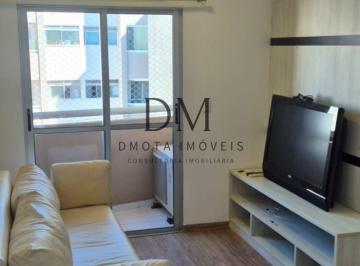 Apartamento · 53m² · 2 Quartos · 1 Vaga · Condomínio Flora 2 - Apartamento Mobiliado para ALUGAR Condominio Flora 2 | Mogi das Cruzes - SP