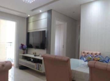 e086cb62f50c33263591494861be96096b81b721 · Apartamento com 2 dormitórios à venda, 51 m² por R$ 459.000 - Vila Ivone - São Paulo/SP