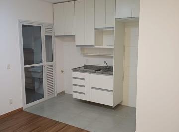 Apartamento · 53m² · 2 Quartos · 1 Vaga · Condomínio Ápice Park - Apartamento Novo para Locação no Residencial Ápice Park – Alphaville, Baruer