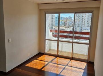 Apartamento de 2 quartos, São Paulo · AO LADO UNIFESP/ COM PISCINA E ARMÁRIOS