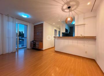 0 · APARTAMENTO PARA LOCAÇÃO NO CONDOMÍNIO AMBIANCE EM CAMPINAS