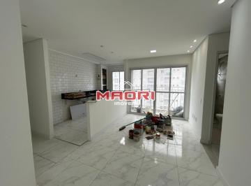 0 · Apartamento à venda no Reserva do Alto em Valinhos