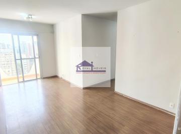 Apartamento · 52m² · 2 Quartos · 1 Vaga · Apartamento para Alugar na Vila Clementino, 2 Dormitórios