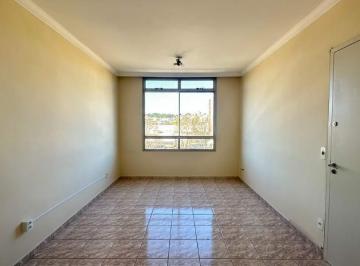 Apartamento · 65m² · 2 Quartos · 1 Vaga · Apartamento para LOCAÇÃO, localizado no condomínio PARQUE DAS FLORES, na cidade de JUNDIAÍ.