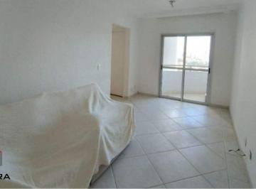 Apartamento · 60m² · 2 Quartos · 1 Vaga · Aconchegante apartamento à venda com 60m² na Vila Gumercindo.