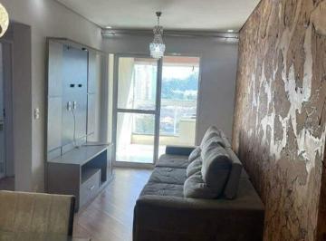 Apartamento · 69m² · 2 Quartos · 1 Vaga · Apartamento à venda 2 quartos 1 suíte 1 vaga Fundação - São Caetano do Sul - SP
