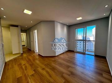 d93683b7e40e43548b051e1e0343723298548371 · Apartamento para alugar, 66 m² por R$ 6.130,00/mês - Santana - São Paulo/SP
