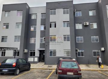 Apartamento · 51m² · 2 Quartos · 1 Vaga · Apartamento 2 quartos Paranaguamirim Joinville