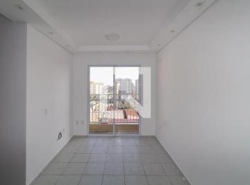 Apartamento · 55m² · 2 Quartos · 1 Vaga · Apartamento para Aluguel - Cidade Satelite Santa Barbara, 2 Quartos, 55 m² - São Paulo